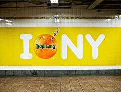 Tropicana果汁地铁广告欣赏